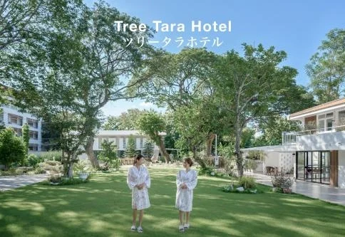 07-ลั่นล๊ากับม่ามี๊-stay-โรงแรมทรี ธารา ลำปาง 07-ลั่นล๊ากับม่ามี๊-stay-โรงแรมทรี ธารา ลำปาง