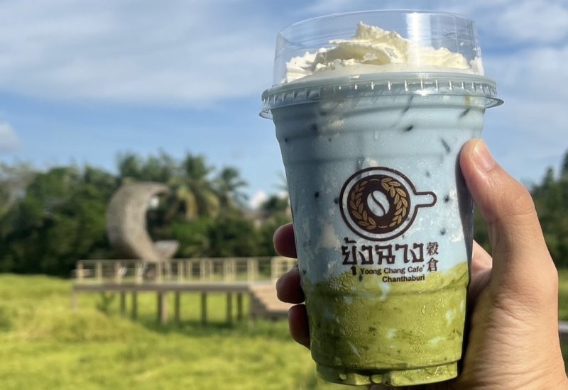 15-ลั๊นลากับม่ามี๊-Eat-ยุ้งฉาง