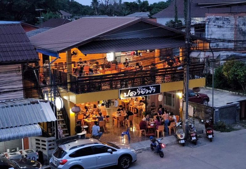5-เที่ยวนี้มีหมูกระทะ-Eat-บ้านปลายฟ้าย์หมูกระทะ